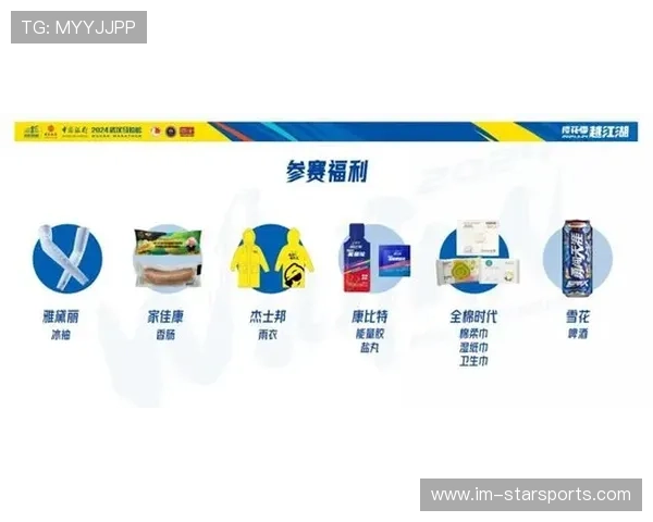 马拉松的补给策略：能量胶与海绵的巧妙使用，马拉松能量胶什么品牌的好